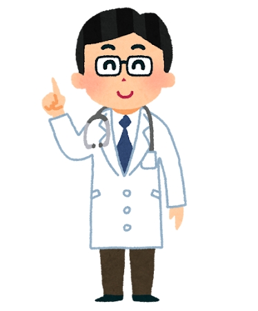 発熱外来についてのお知らせ